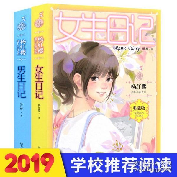 重庆将打造火锅食材、粮油、生态畜牧三大千亿级产业