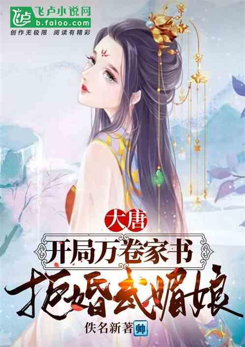 江疏影雪球爆仓去申万宏源了?申万宏源相关人士:假消息